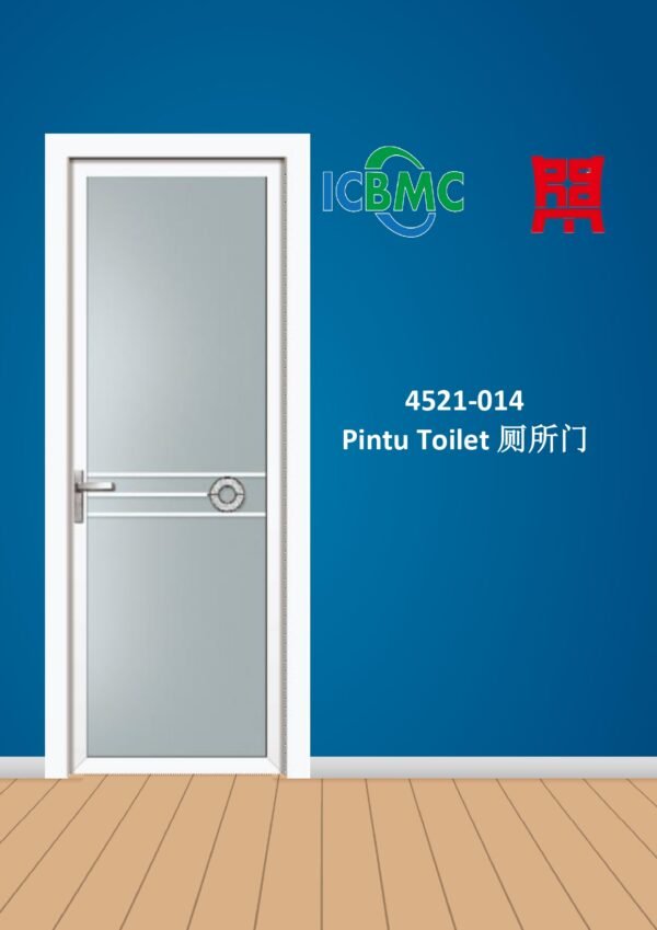 Pintu Kamar Mandi 4521-014